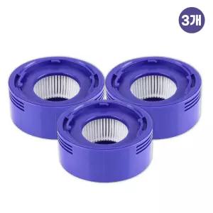 호환 다이슨 청소기 필터 V7 V8 포스트 필터 3개