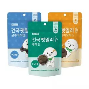 건국대학교 펫밀리츄 강아지 영양 간식 3종 80g 9개 (루테인/글루코사민/포스트바이오틱스)