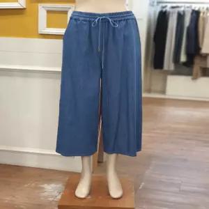[BCBG][노원점]BCBG 마몽 면 바지 B5B4P323
