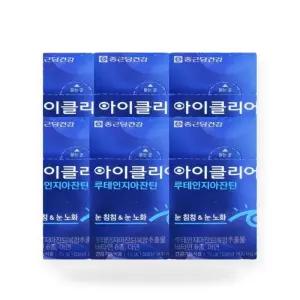 종근당건강 아이클리어 루테인 지아잔틴 500mg x 30캡슐 6박스(AD)