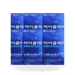 [하프클럽/기타]종근당건강 아이클리어 루테인 지아잔틴 500mg x 30캡슐 6박스(AD)