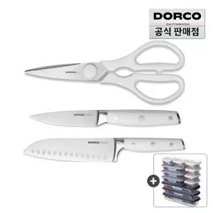 [추석특가20%] 도루코 클래식 리미티드 화이트 주방칼가위 3종세트 (다용도식도+과도+가위)