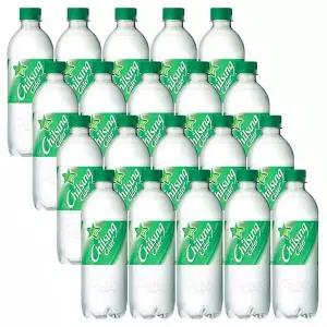 [롯데칠성] [Ha]칠성사이다 업소용 500ml 20입