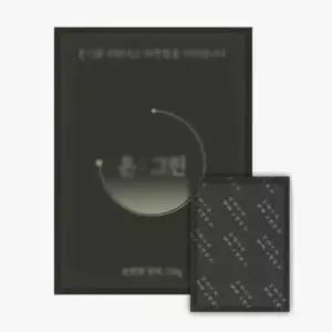 포켓핫팻 손난로핫팻 낚시 혹한기 캠핑 핫팩 등산 100g 포켓핫팩 손난로