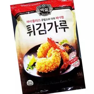 백설 튀김 가루 1kg 에어프라이어