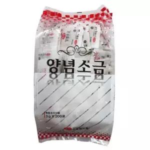 J0429/순대양념일회용소금3gX200포