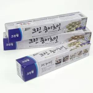 OCE 자연 종이호일-기름 필요없는 논스틱 재질 기름종이 면포 대용 쿠킹 한지