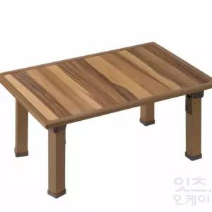 Itsok 접이식테이블 좌식테이블