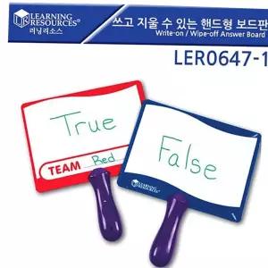 게임 러닝리소스 쓰고 지우는 핸드형 보드판 LER0647-1