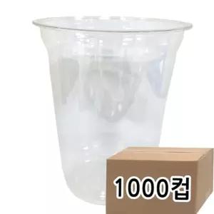 92파이 14온스 투명 아이스 PET컵 1000개입 테이크아웃 일회용 음료컵