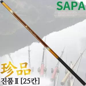 싸파 진품2 믹스카본 민물낚시대-25칸 붕어 물낚시대 가성비좋은 초보자용 초심 입문 선물용 탄성좋은 전천