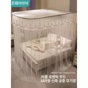 공주 침대 캐노피 침실 가정용 모기장 암막 케노피 커텐