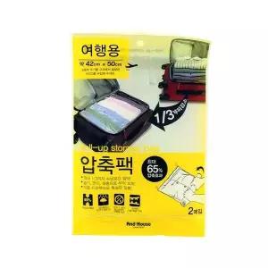 [하프클럽/셀럽하우스]이불 의류형 인형 방석 베개 여행용 압축팩 2P