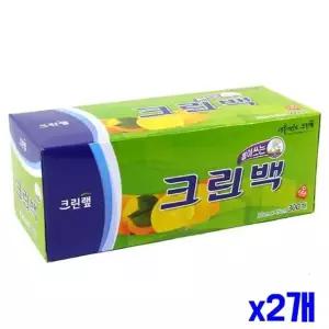 [하프클럽/셀럽하우스]뽑아쓰는 비닐봉투 크린백 30x45cm 300매 x2개