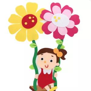 미루샵 실내 놀이기구 펠트 꽃그네 장식재료 공간장식