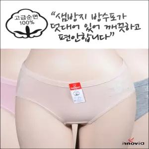 캐릭터 위생팬티 - 3가지색상