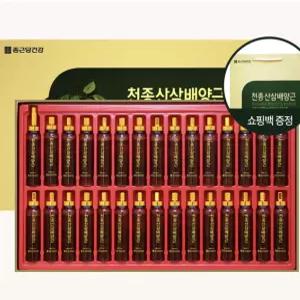 종근당건강 천종 산삼배양근 20ml x 30병 선물세트