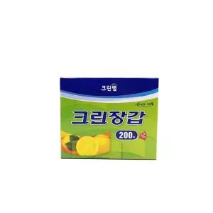 [하프클럽/셀럽하우스]학교/군대 중국집 일회용 크린장갑 위생장갑 400매