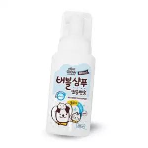 (다올)워터리스 바르고 닦는 반려동물 샴푸 240ml
