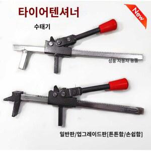 자동차 타이어 교환기 바퀴 펑크 정비 공압 장비 페달 교체 두꺼운 교체기