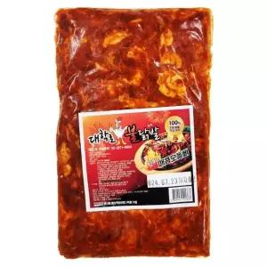 킵상회 직화 매콤 오돌뼈 냉동 300G 직화오돌뼈