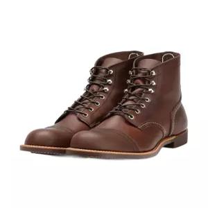 REDWING 아이언 레인저 8111 앰버 하니스 / 08111D
