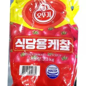 (올핀)토마토케찹 3.3K 오뚜기 업소용 식자재