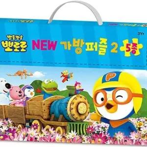 (올핀)뽀로로 가방퍼즐2 문구용품 사무용품
