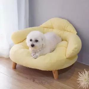 [하프클럽/알티피아]사계절 코튼 애견쇼파 고양이 강아지 의자 방석 쿠션