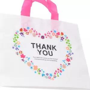 (다올)비닐 쇼핑백 손잡이 선물백 THANK YOU