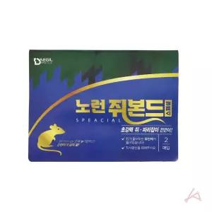 쥐본드 2p 강력 접착 쥐트랩 창고 공장 천장 구석