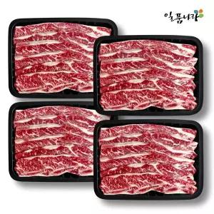 [일품나라]미국산 초이스등급 LA꽃갈비 1.0kg* 4팩(일반 아이스박스 포장)