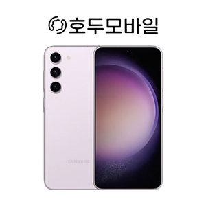 삼성전자 갤럭시 S23플러스 중고 중고폰 공기계 리퍼폰 256GB 512GB