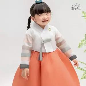 [보리보리/금동이한복]여주색완색동 아동한복 여아한복 AW229