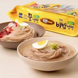 물냉면+비빔냉면 4인 1,436g