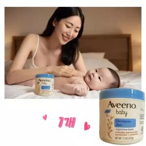 아비노 베이비 더멕사 아토 나이트타임 밤,312ml,1개