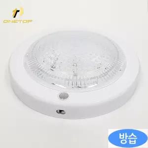 원탑 LED 방습 센서등 원형 욕실등 15W 아이스 삼성칩 욕실 화장실 용 등 기구 국산 조명 