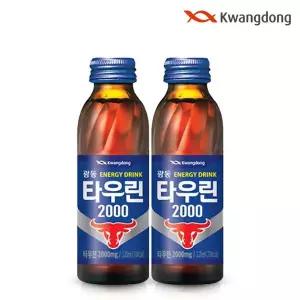 [광동] 타우린2000 120ml x 40병[36150017]