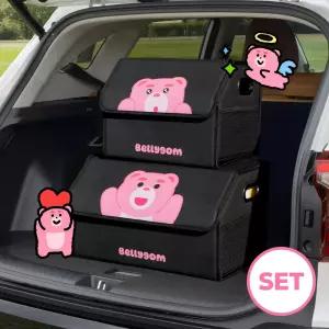 [T쇼페] (소형+대형 SET) 벨리곰 차량용 트렁크 보관함 트렁크 정리함 대용량 접이식 보관함