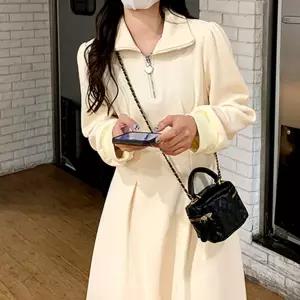 여성 봄 가을 체크 카라 A라인 프릴 롱 원피스 출근 하객룩 모임 드레스