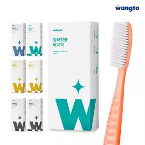 왕타칫솔 베이직10개입 ( 칫솔)
