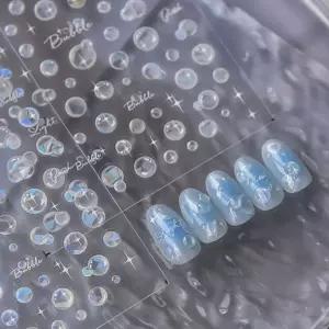 네일아트 청량 여름 버블버블 물방울 엠보스티커 2종 물방울네일스티커 3D네일스티커