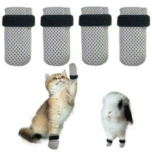긁힘 방지를 위한 Esamploe 4 PCS 고양이 장갑, 메쉬 통기성 신발, 조절 가능한 고양이용 방지 목욕 및 발톱 다듬기용(화이트, 그레이)