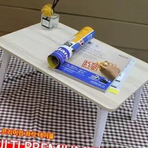 (다올)좌식 밥상 접이식 테이블 다용도 미니 멀티 책상