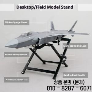 FLYFANS RC 항공기 스탠드   고정익 EDF 제트 모델용 금속 데스크탑/야외 지지대 범용 랜딩 기어 홀더