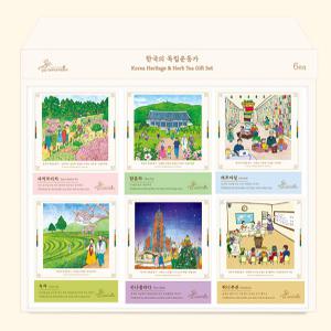 한국의 독립운동가 티선물세트/ 추석 명절 한가위 외국인 바이어 기념품 행사 선물 세트
