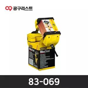 [스탠리] 83-069 MAXSTEEL 멀티 앵글바이스 75mm