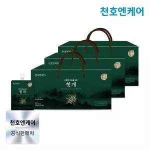 [천호엔케어] 하루활력 헛개즙 70ml 30팩 3박스/헛개차 헛개진액 사양벌꿀 쌍화농축액