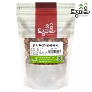 [토종마을]국산 연자육[연꽃씨속씨] 300g
