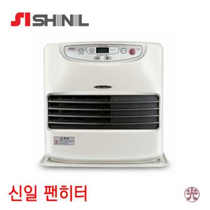 신일 팬히터 온풍기 석유 캠핑용품 석유난로 SFH-C904DMA 가전슈퍼마켓